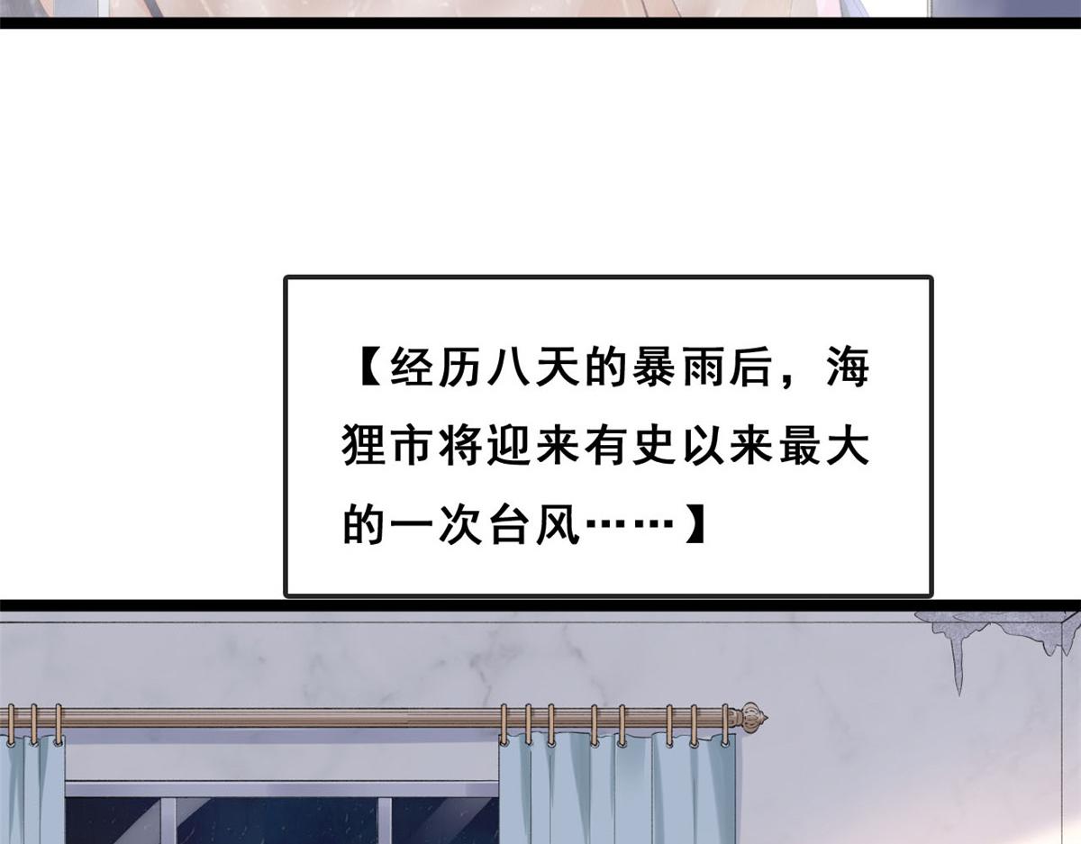 20 社区工作者61