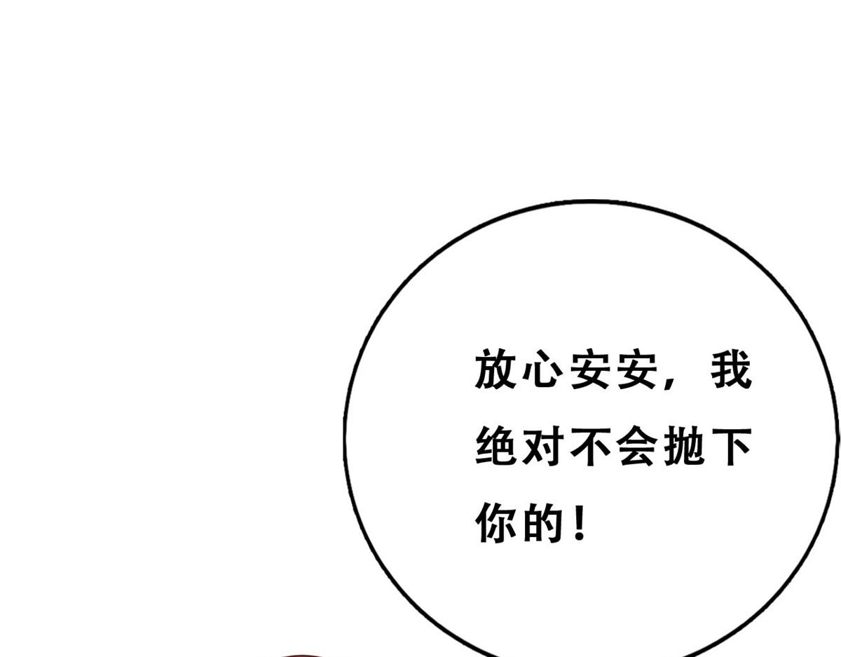 09 好运消失66
