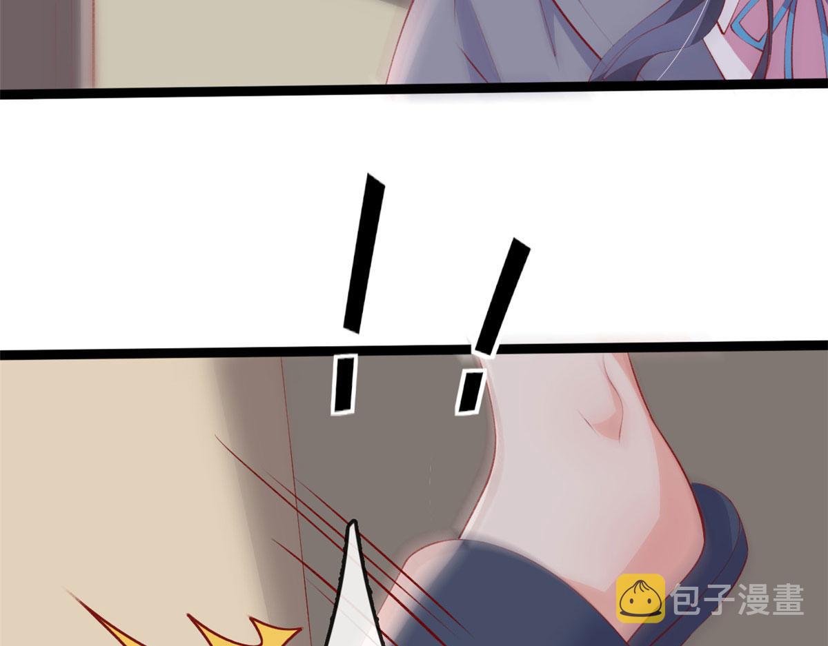 90 献祭61