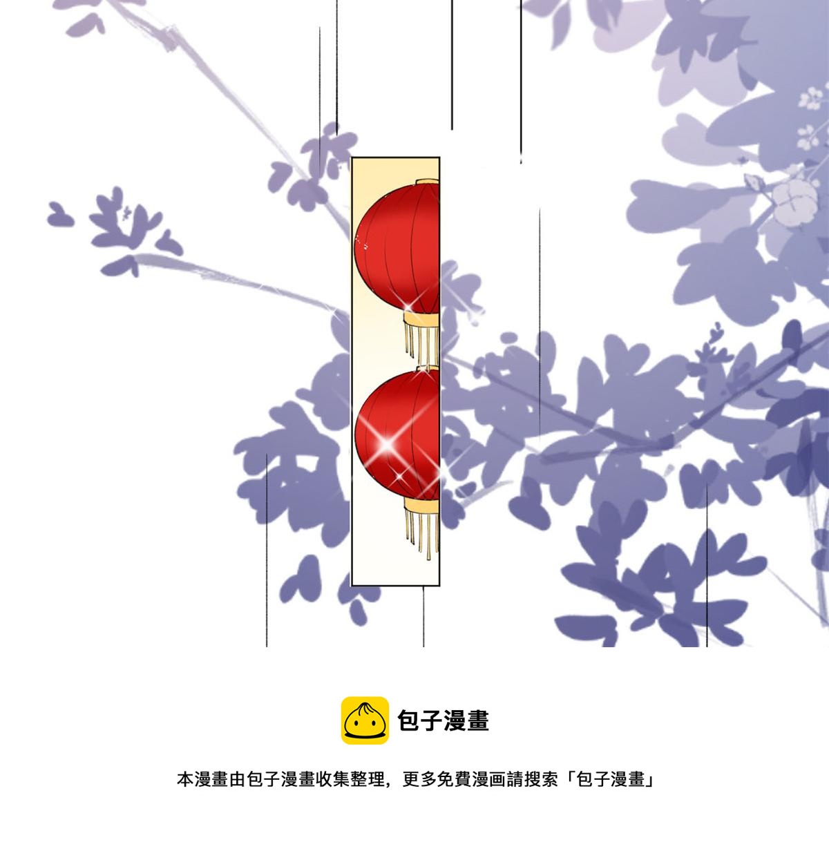 17 亲密疗伤68
