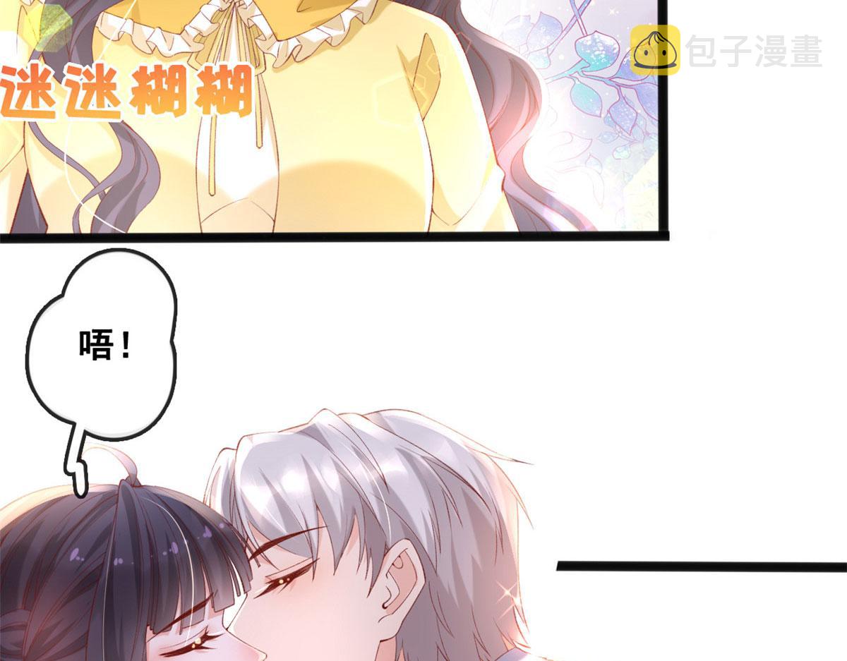 67 成功通关21