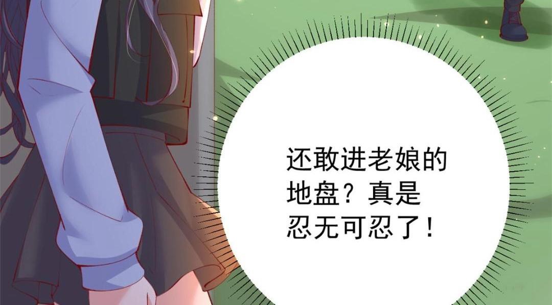 103 继续找傅哥117