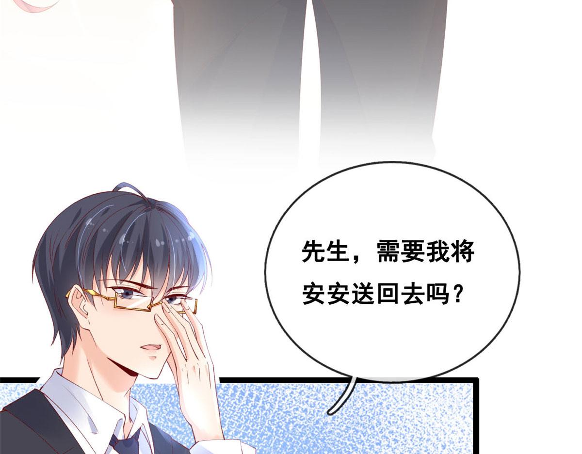 36 突然晕倒14