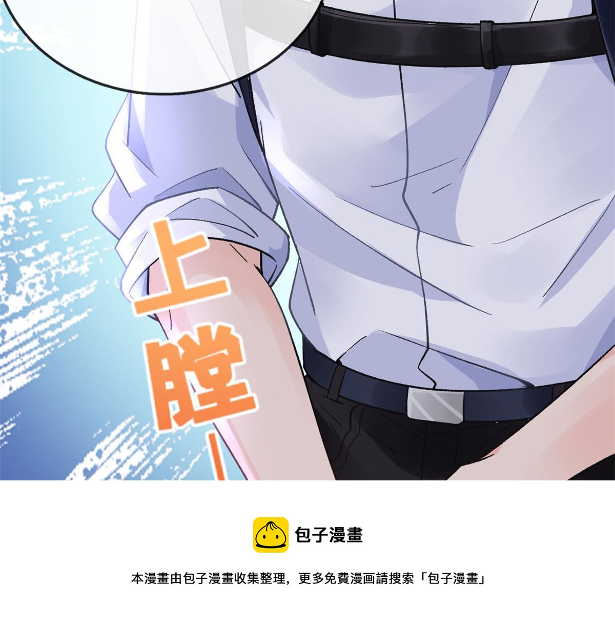 15 玩家大战80