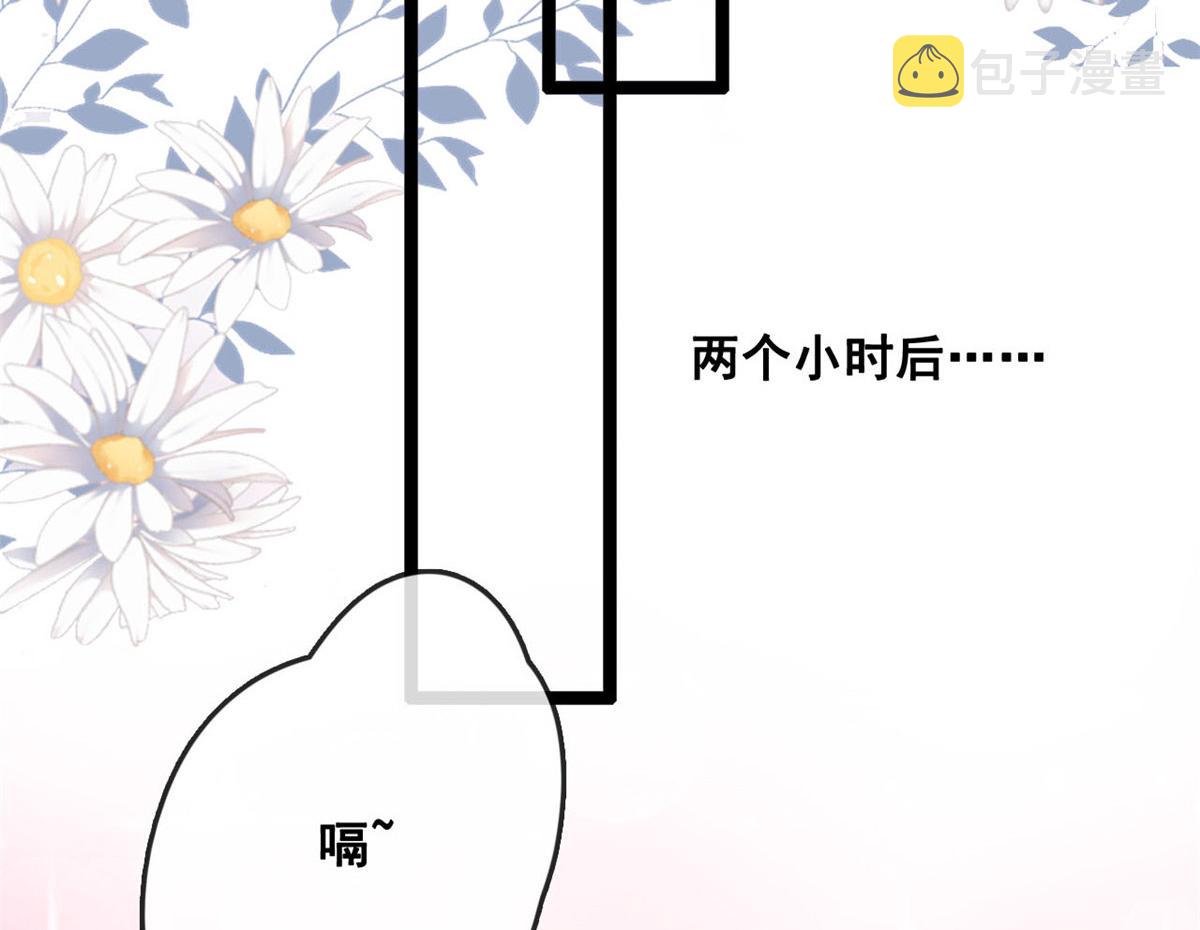 48 第一次亲密接吻12