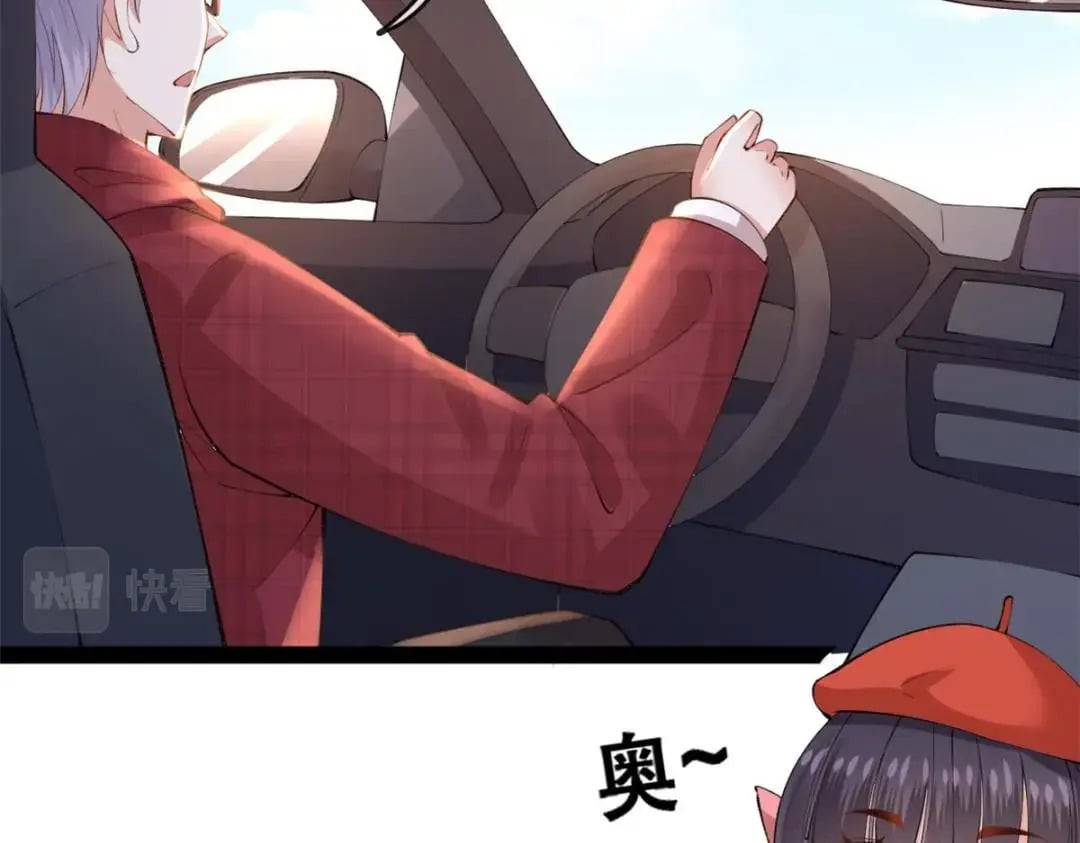 114 见家长54