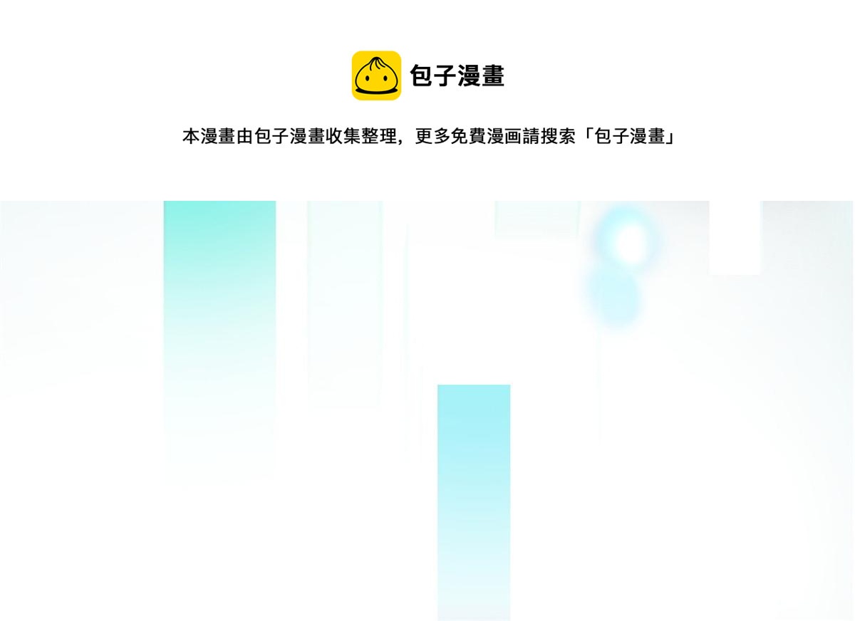 31 傅哥！要记得我60