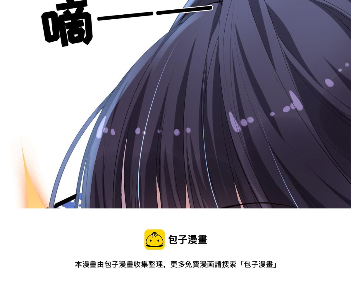 17 亲密疗伤52
