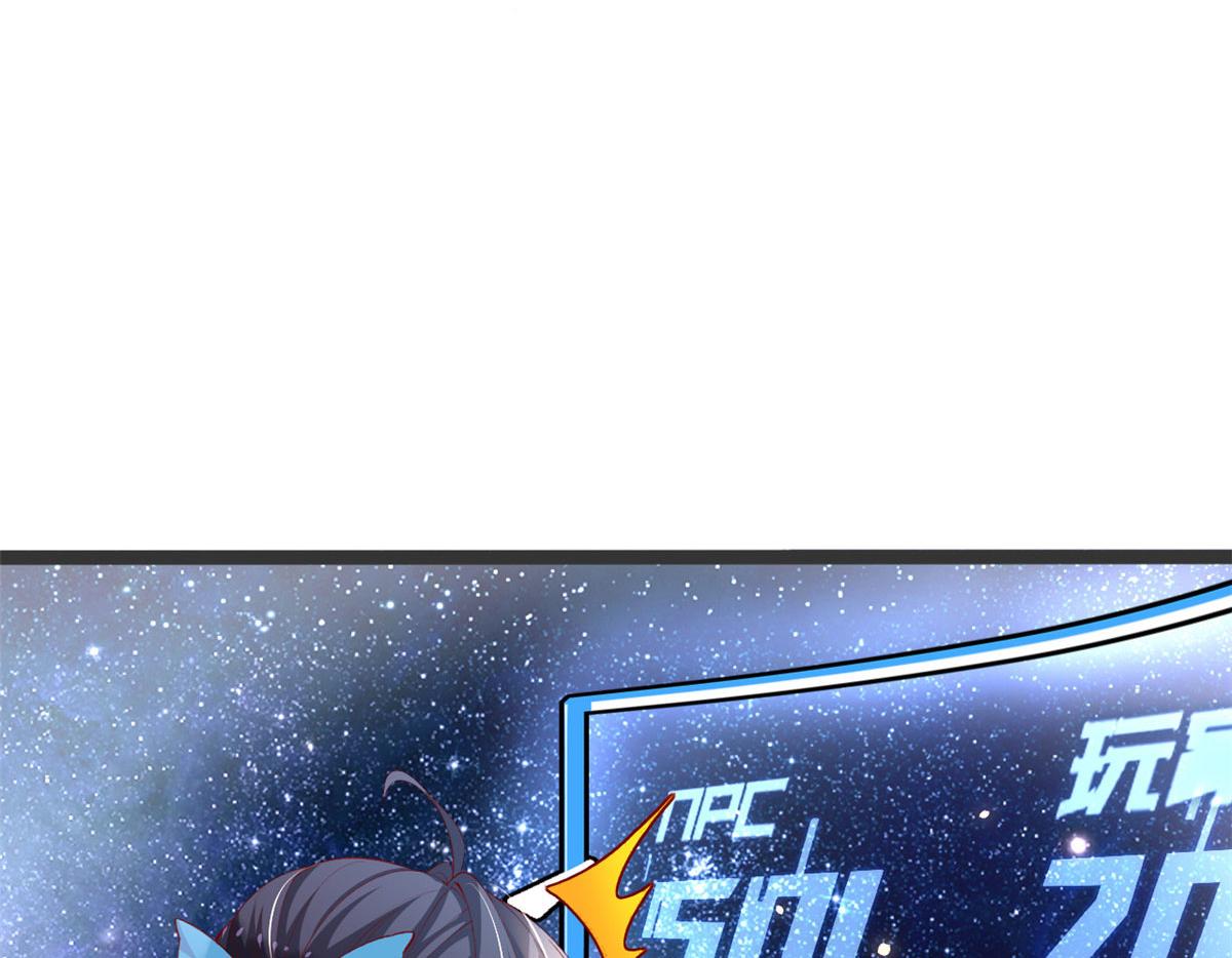 80 乡村女教师68