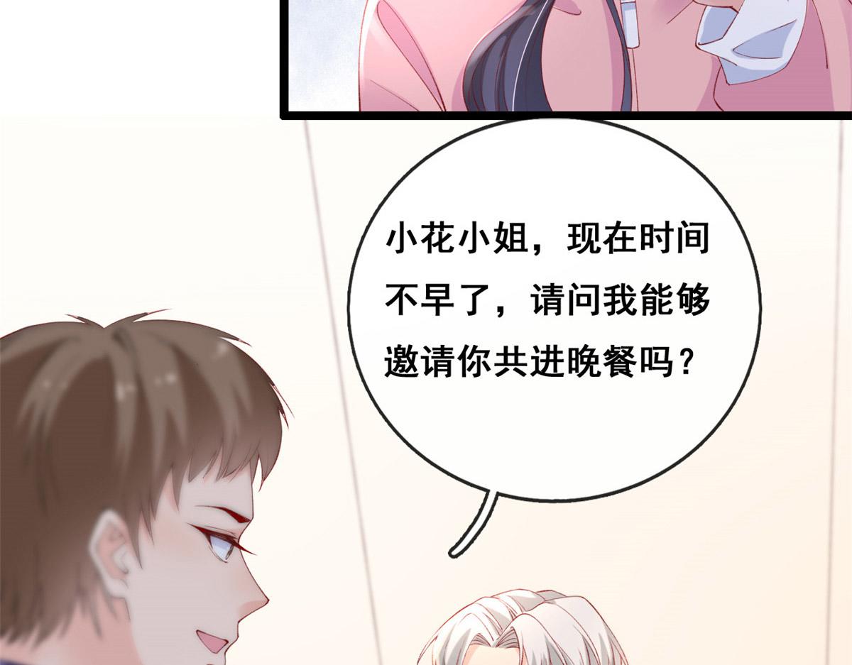 56 调查红色粉末61