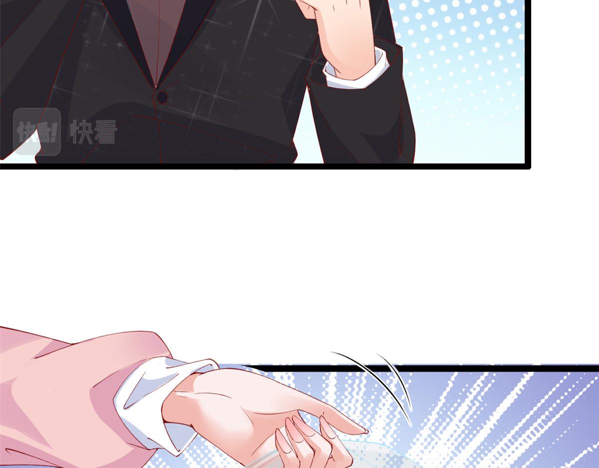 56 调查红色粉末74
