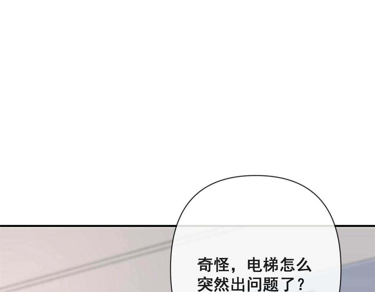 68 闺蜜张媛媛8
