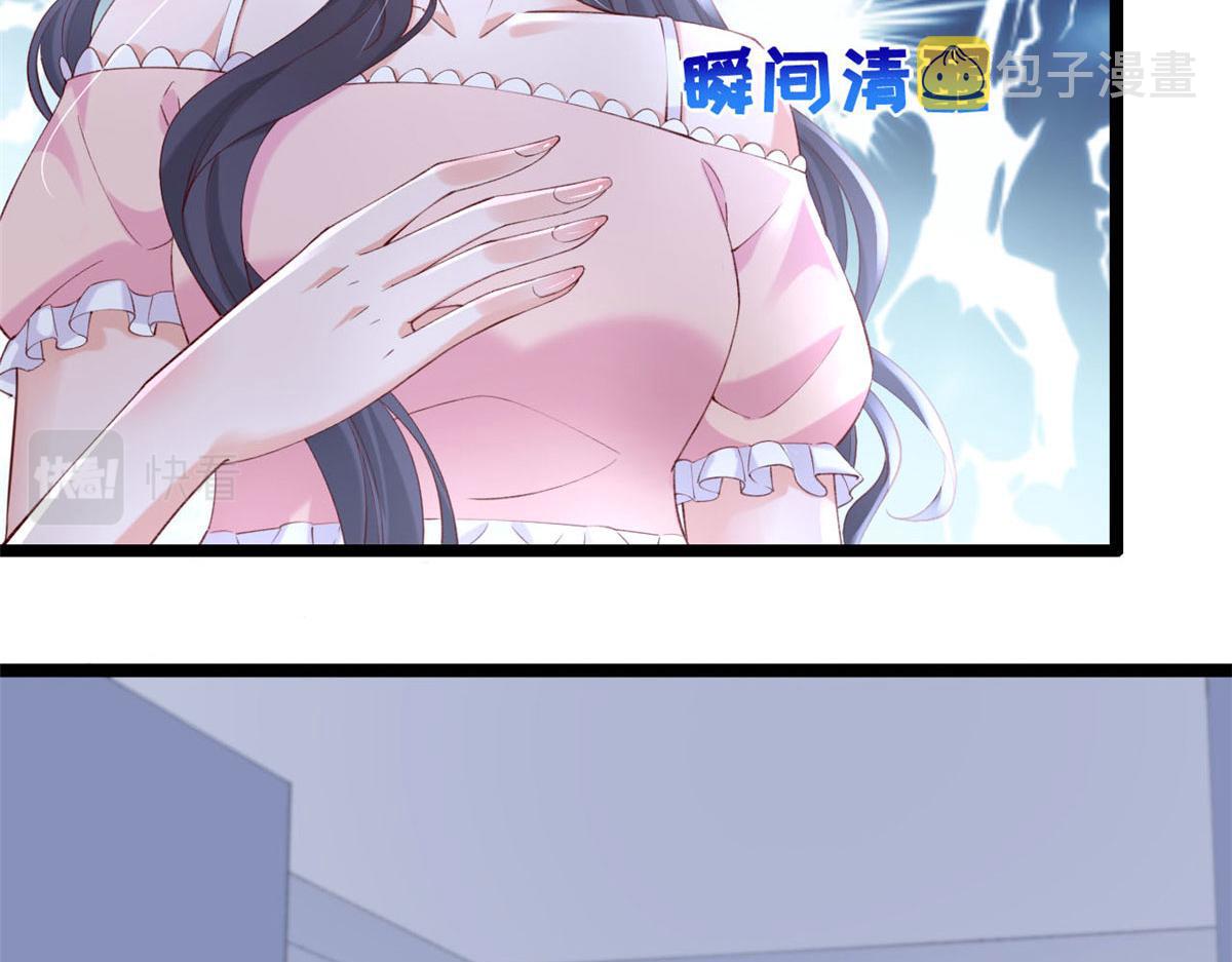 60 傅哥，你好香啊！66