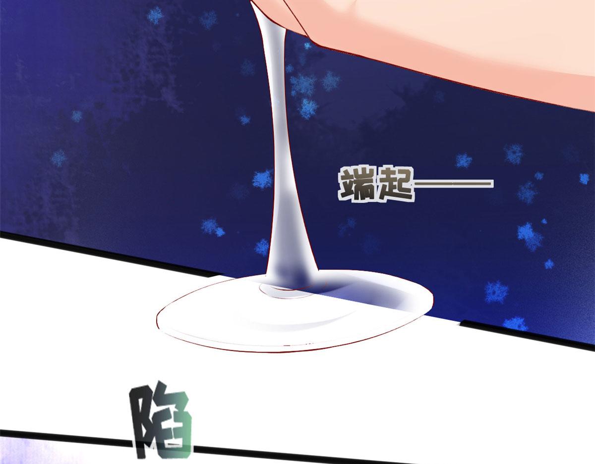 74 陆慎95
