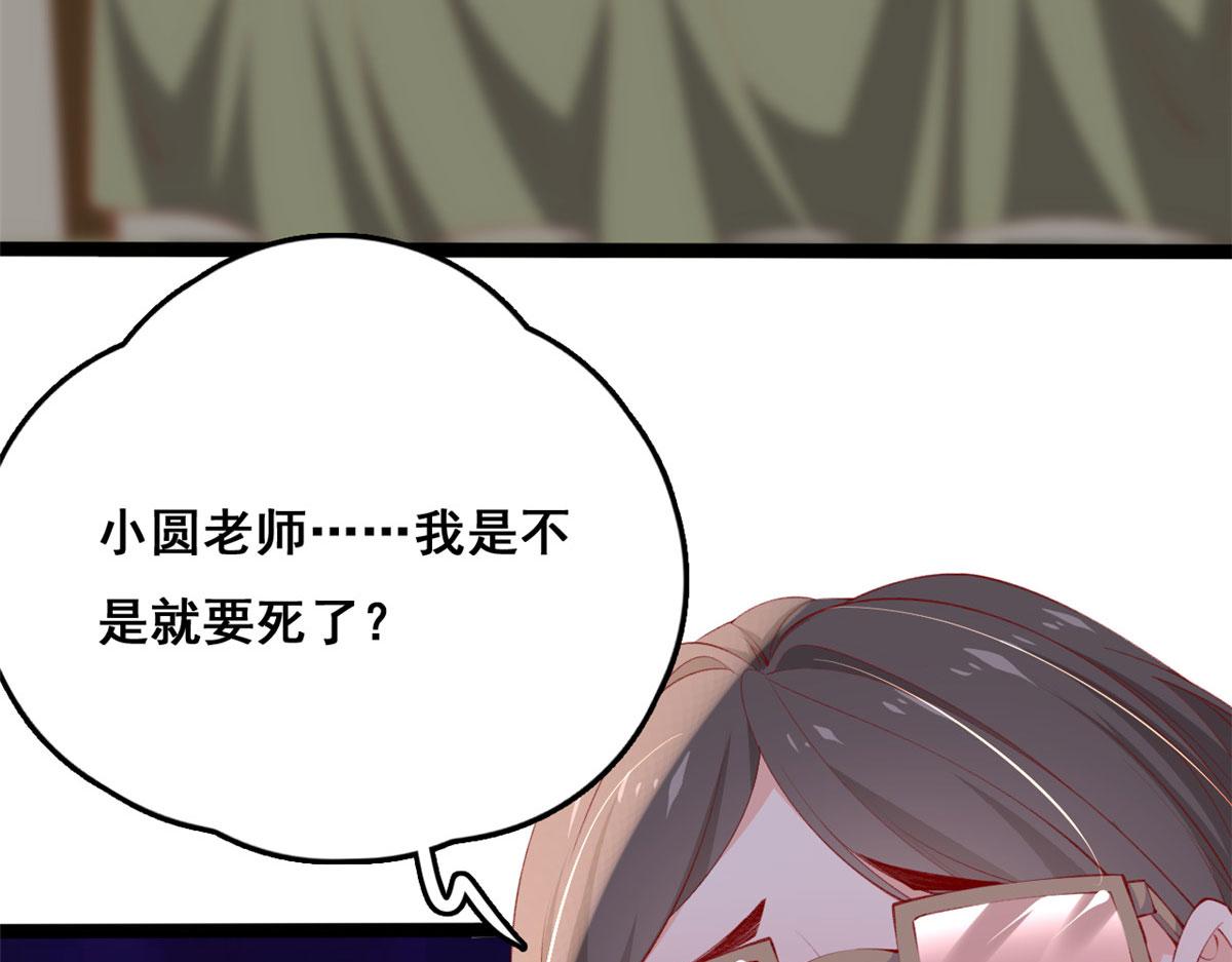 98 毁掉土楼67