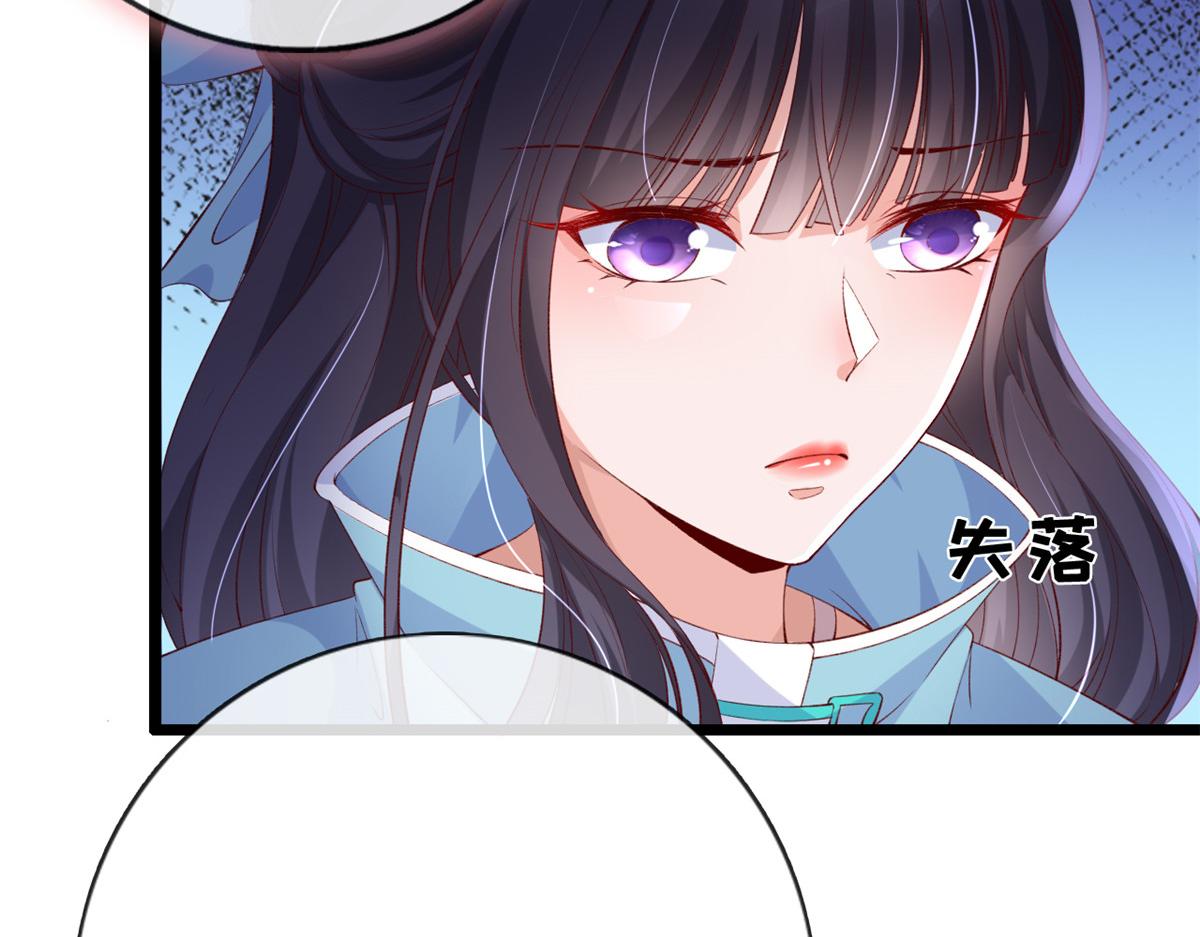 12 孙彩言之死5