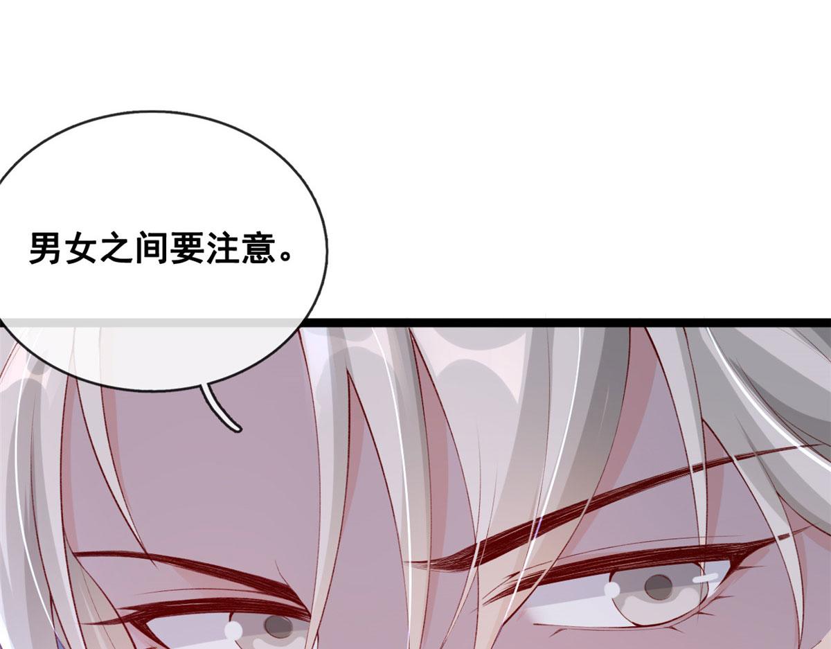 41 收下小弟10