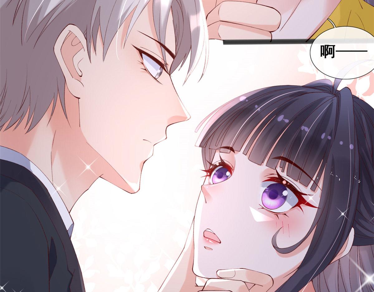 65 舌头打颤的安安38