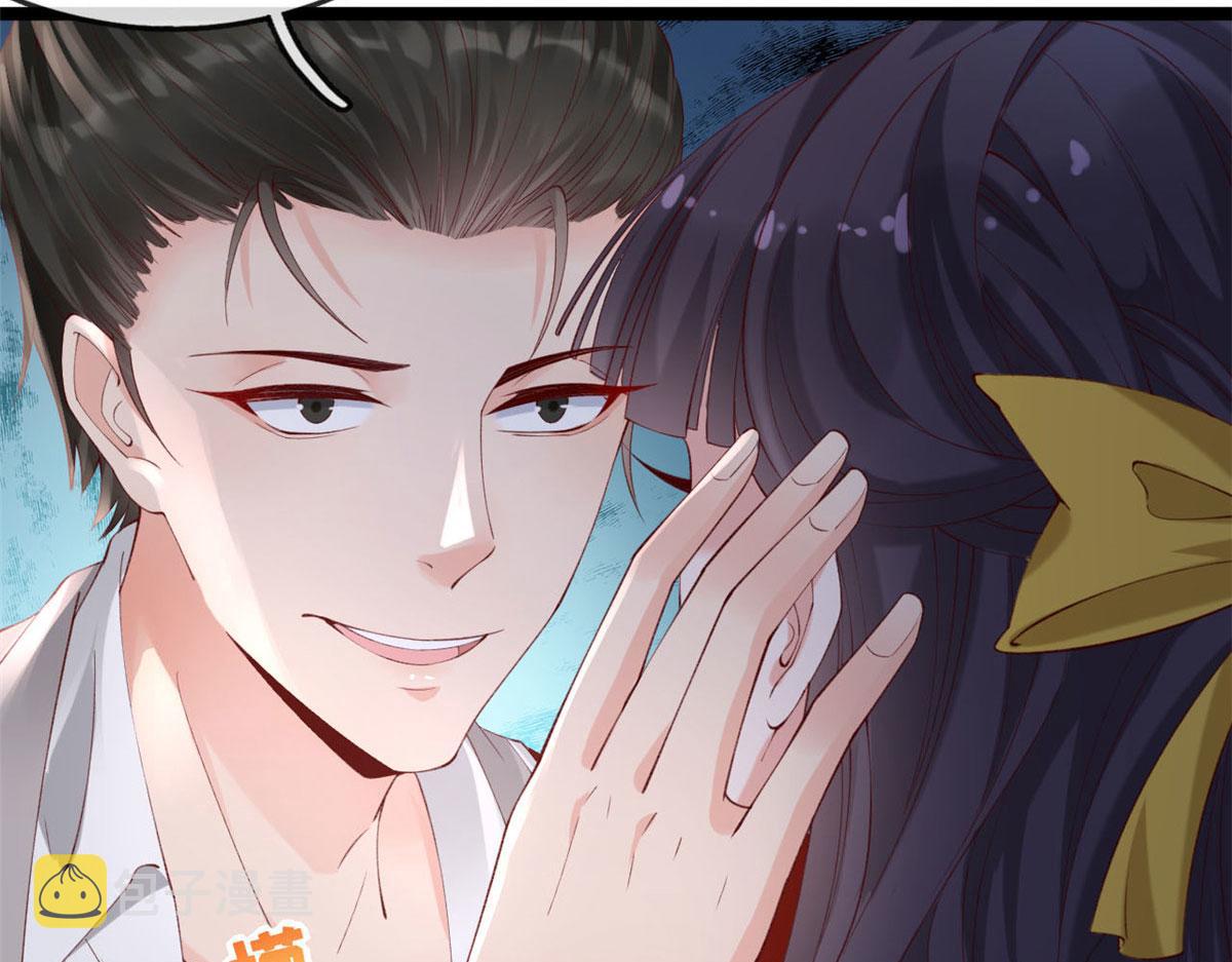 63 被抓64