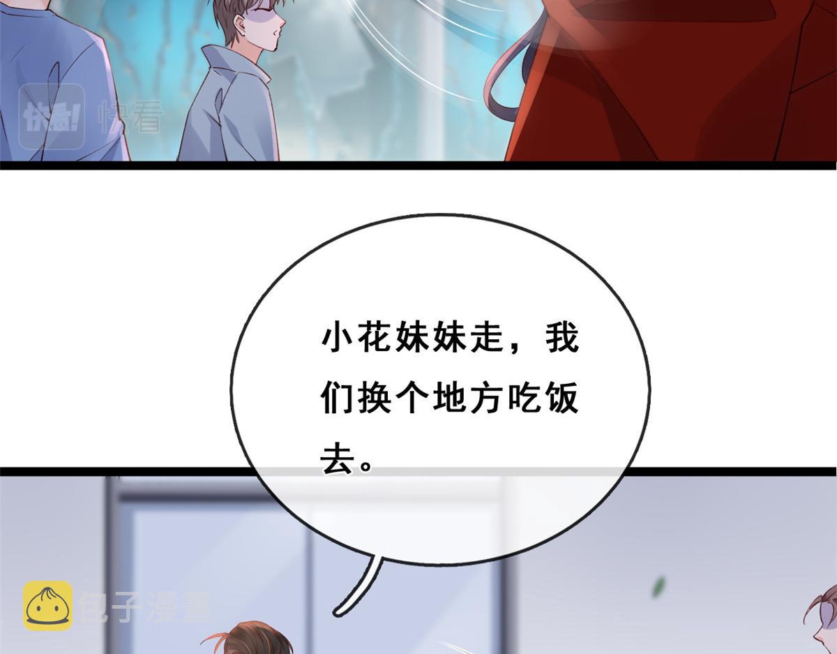 24 叶哥，你加油！81