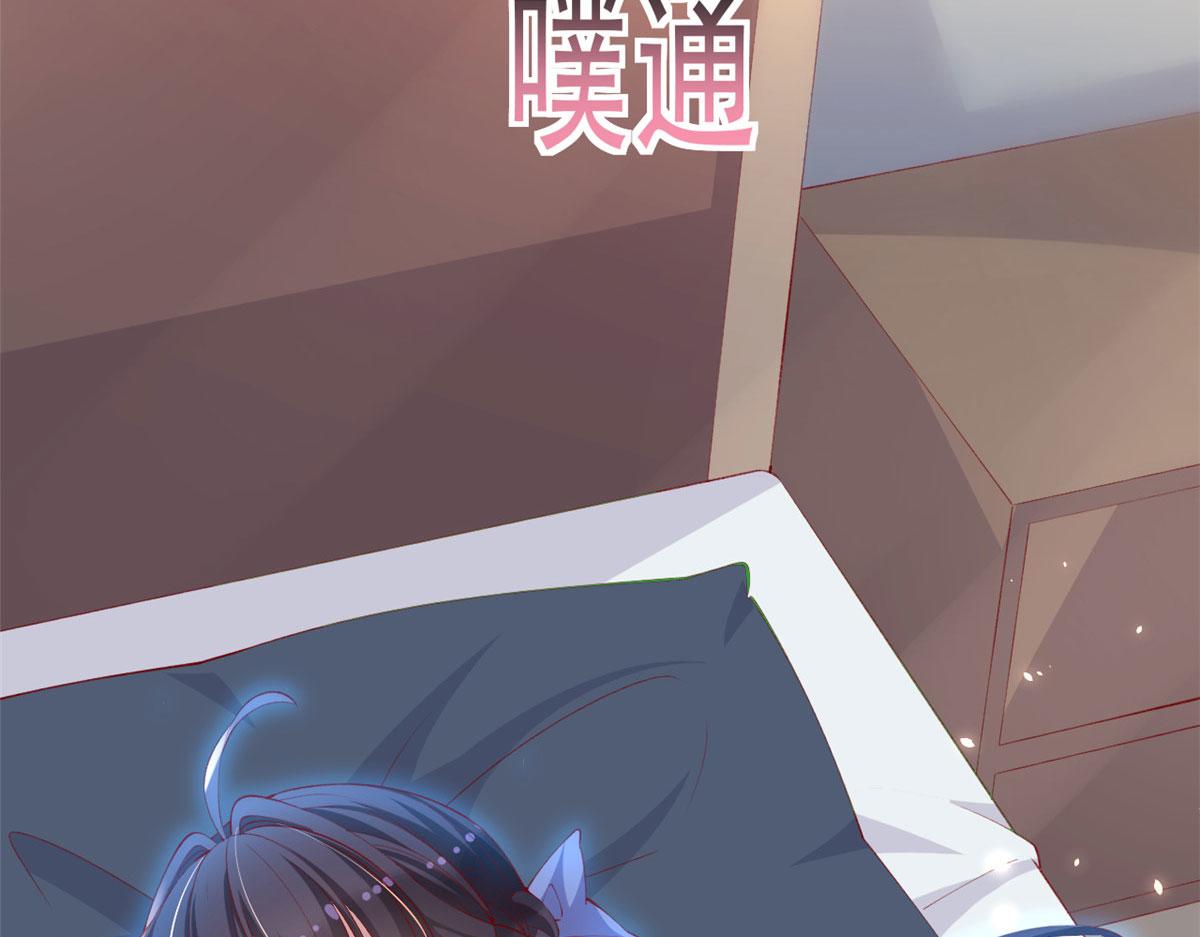 79 最贵人头的通缉令121