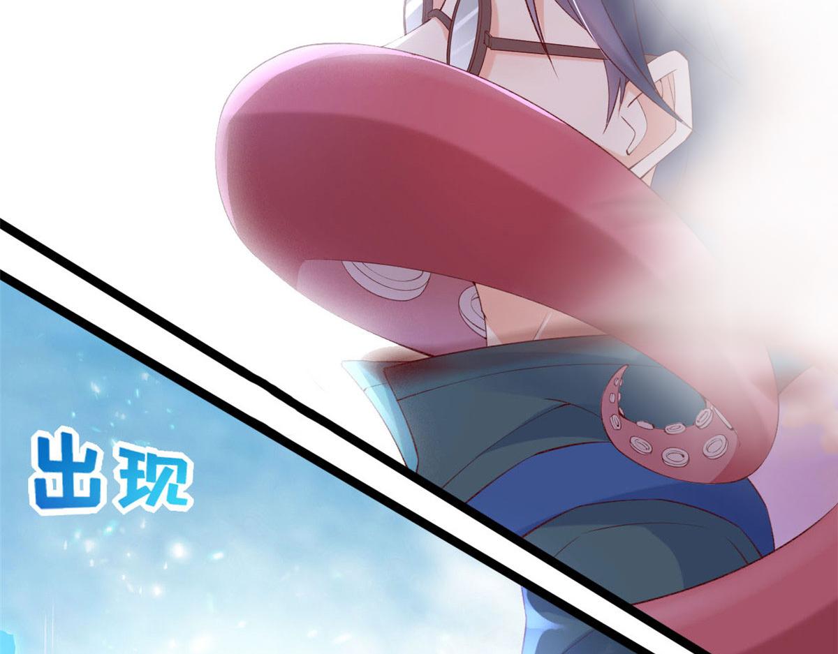 44 放弃游戏5