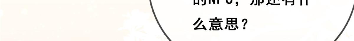 22 偶遇叶哥46