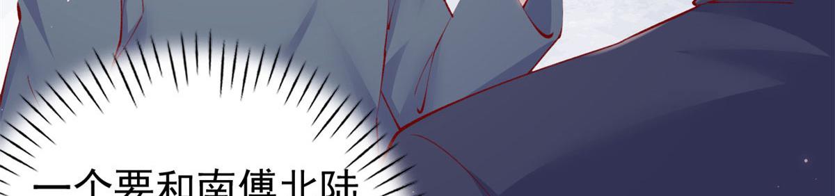 102 抢车108