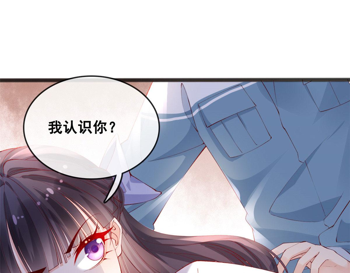 78 叶长非绑架符安安63