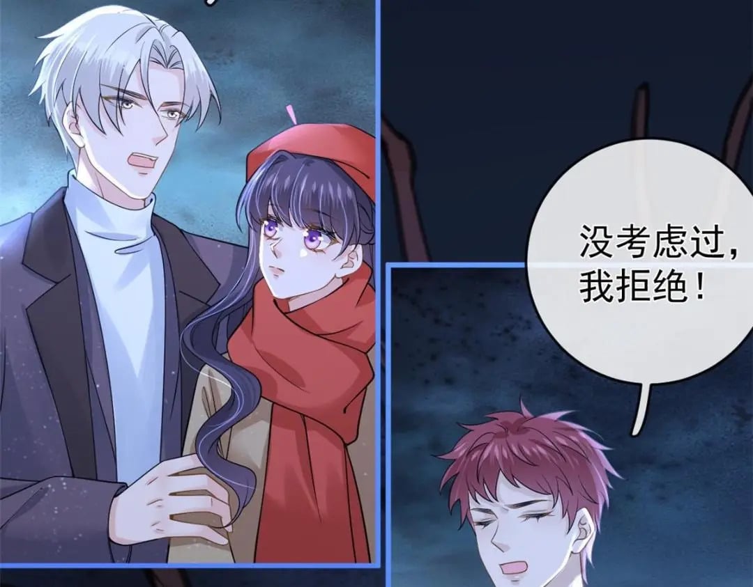 126 毒气熏天99