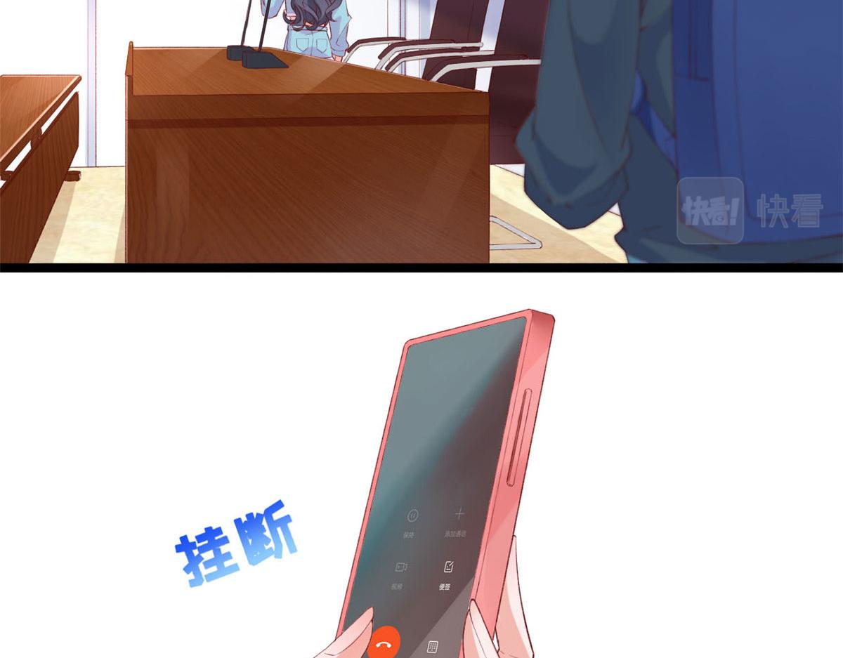 43 副市长被困48