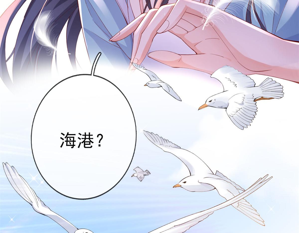 预告3