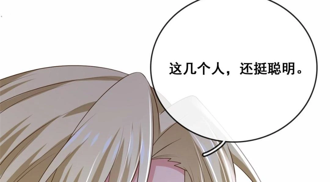 109 飙车大战53