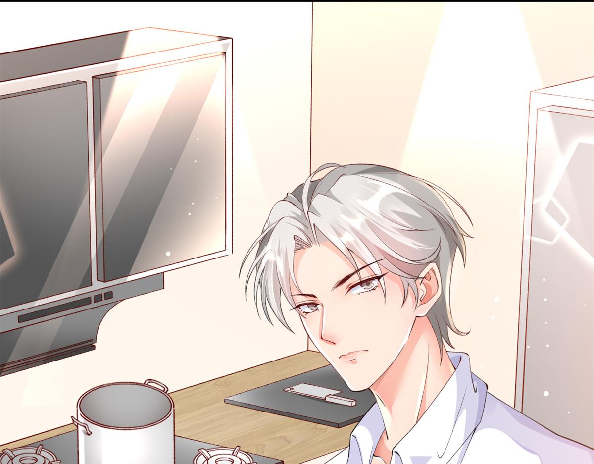 01 进入游戏95