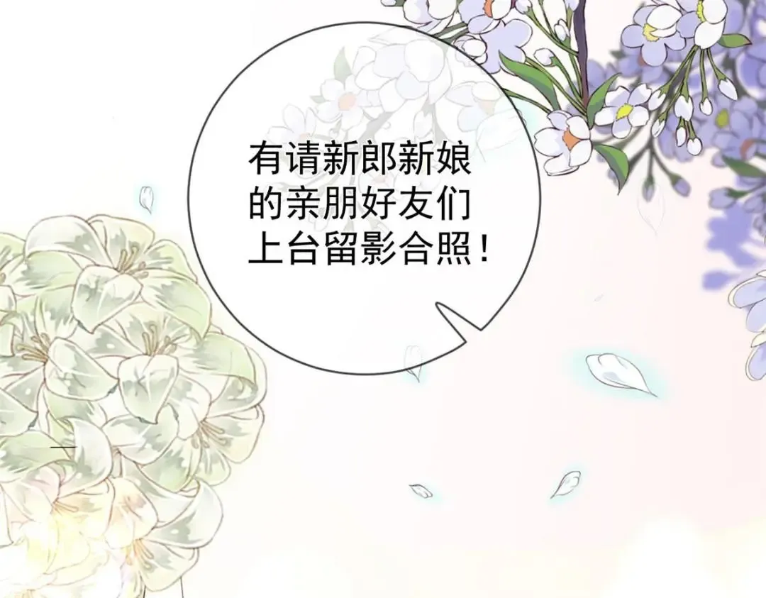 140 幸福人生93