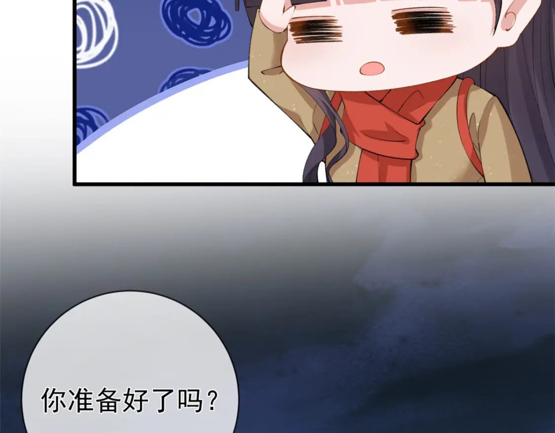 120 你蠢不怪你70