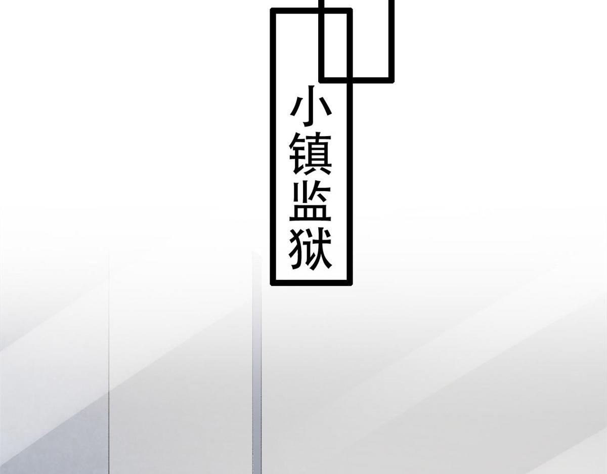 55 饥渴的追求者67