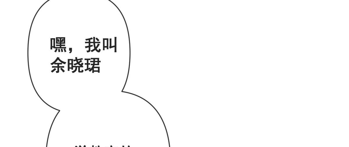 81 村里怪事多27