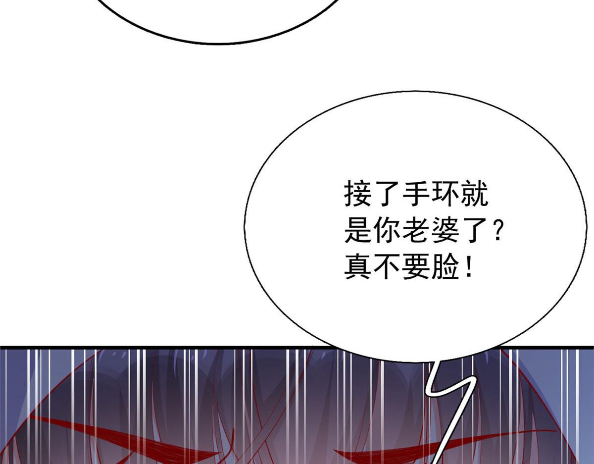 87 黄巧出事63