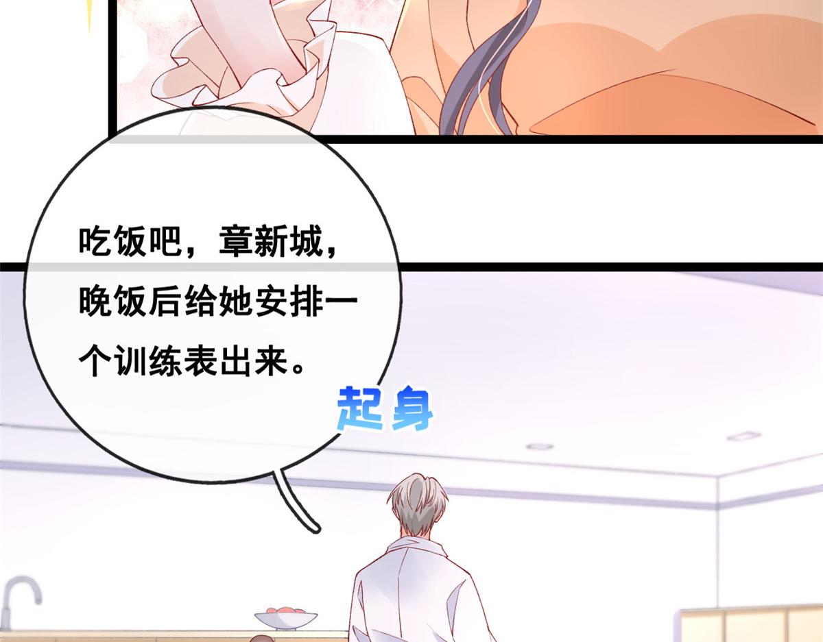 34 加入组织41