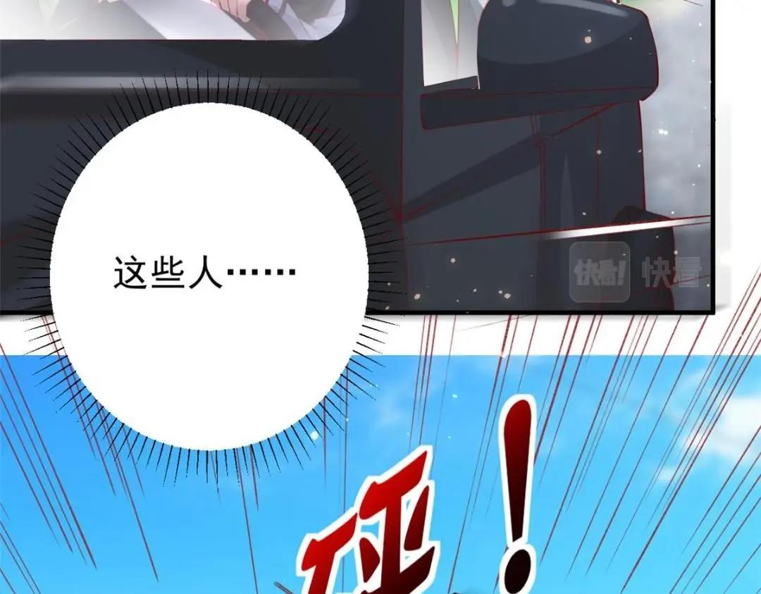 103 继续找傅哥19