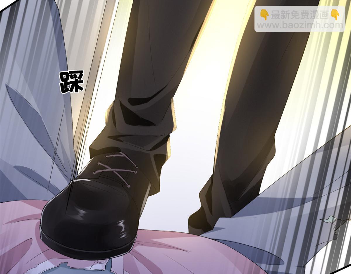 07 进化44