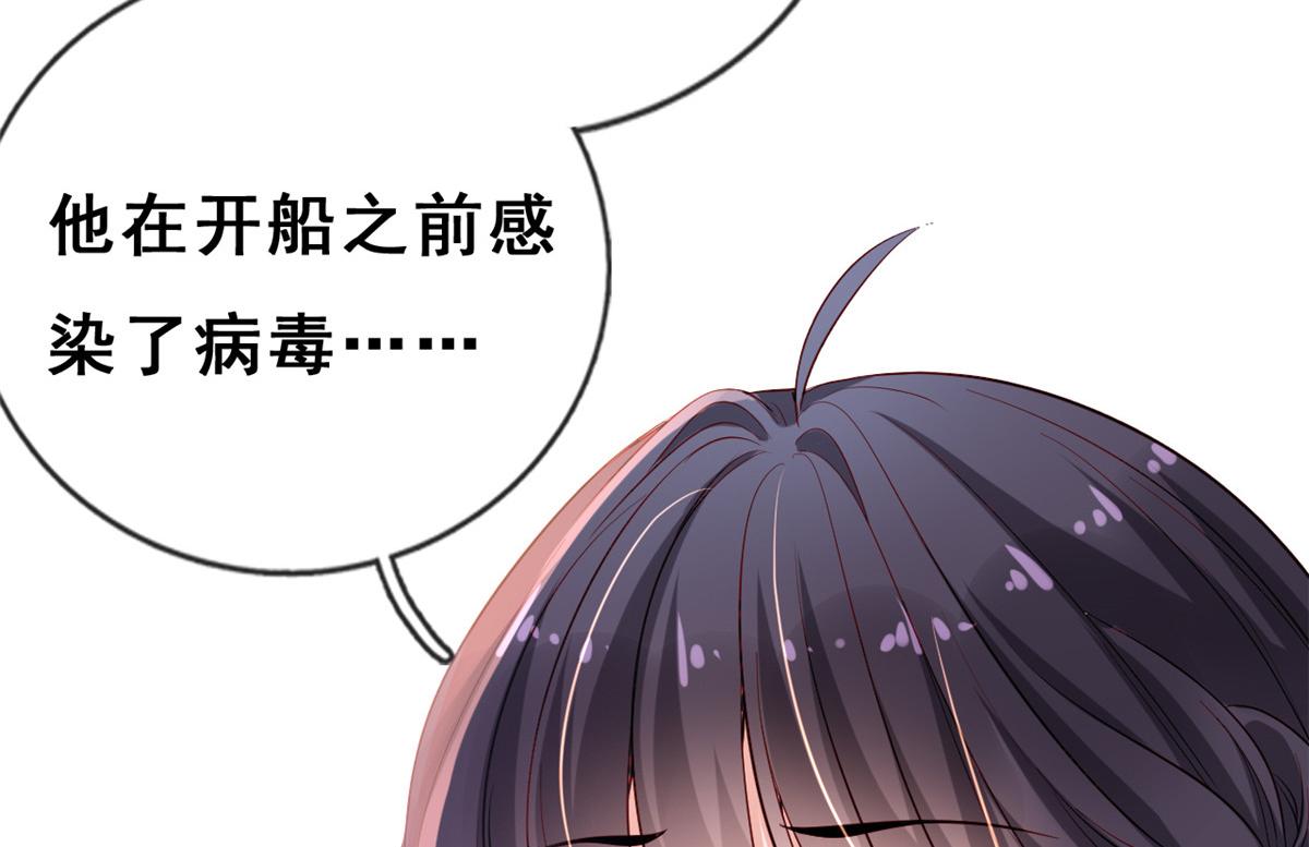 07 进化93