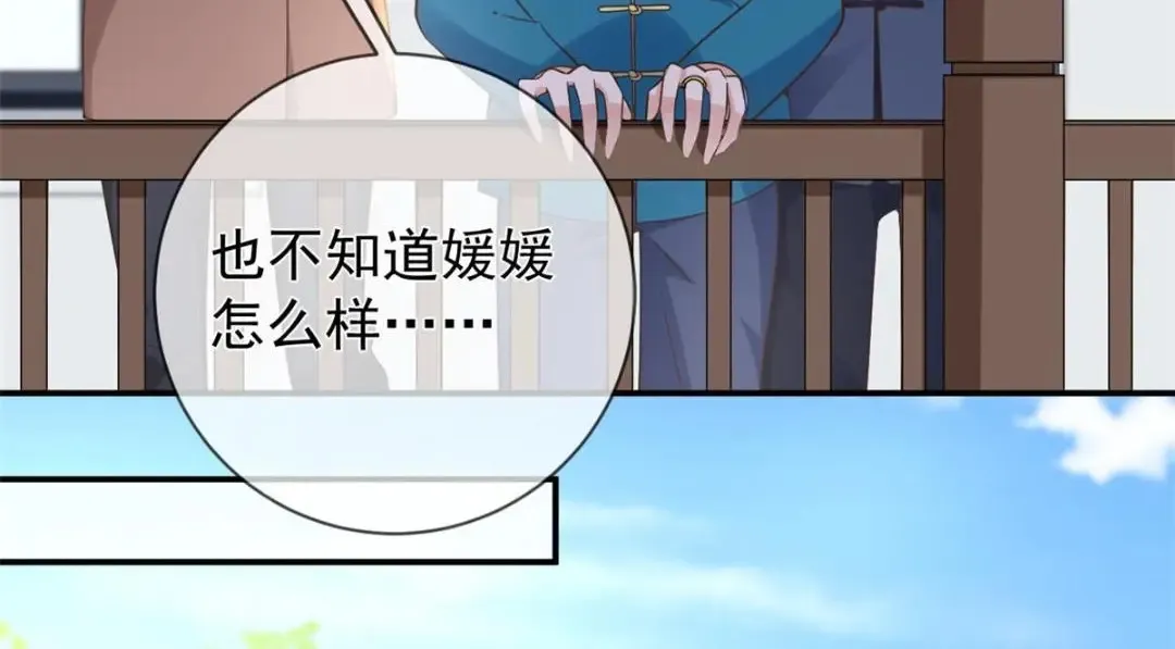 140 幸福人生14