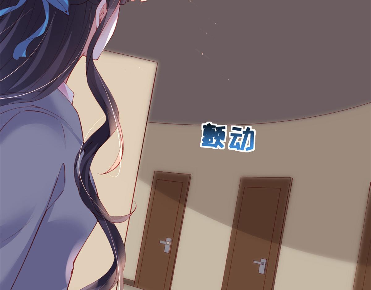 94 被发现荷官身份57