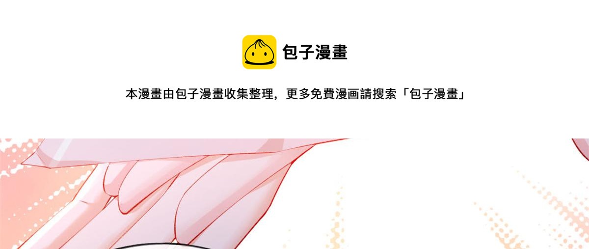 20 社区工作者12