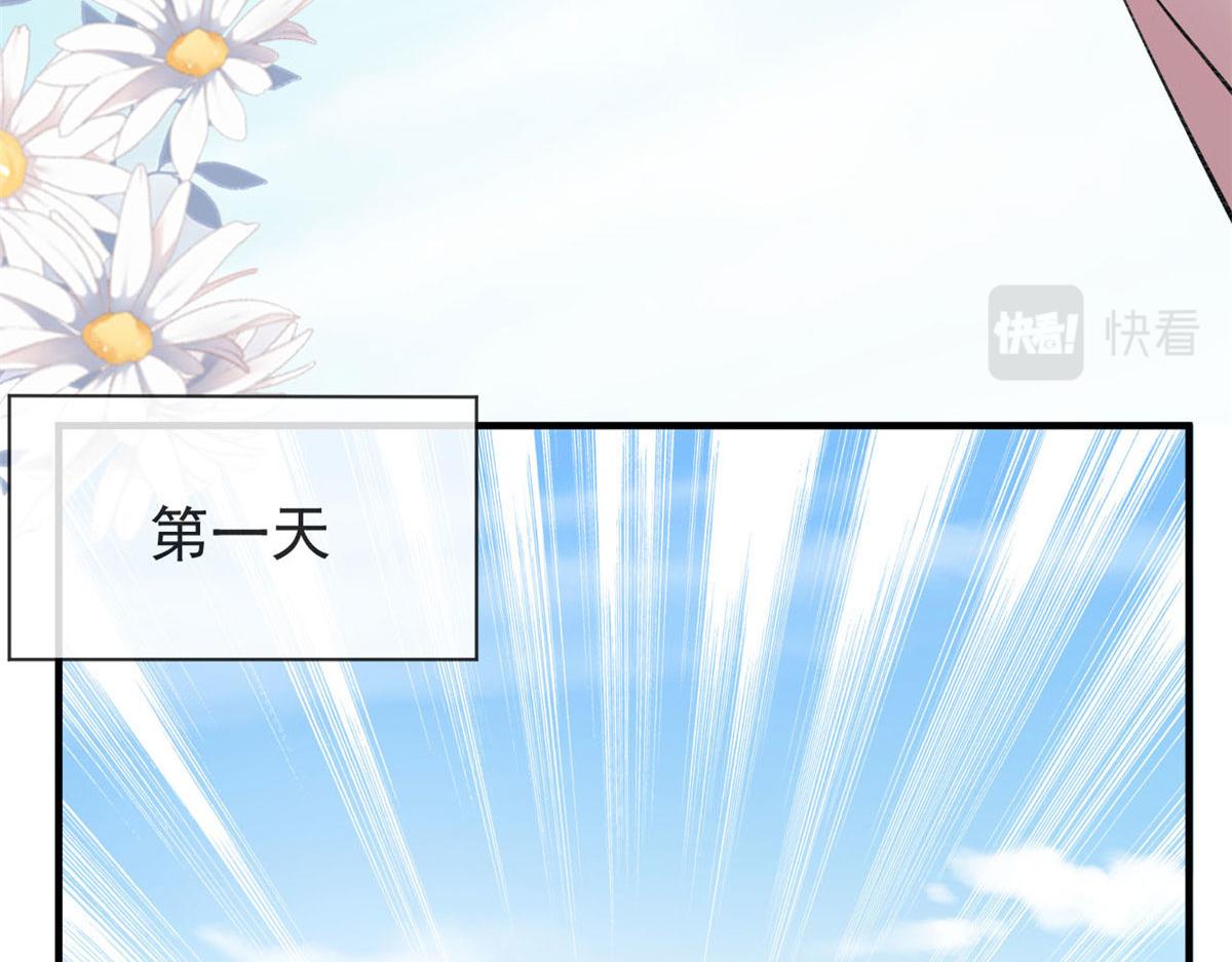 101 收集物资48