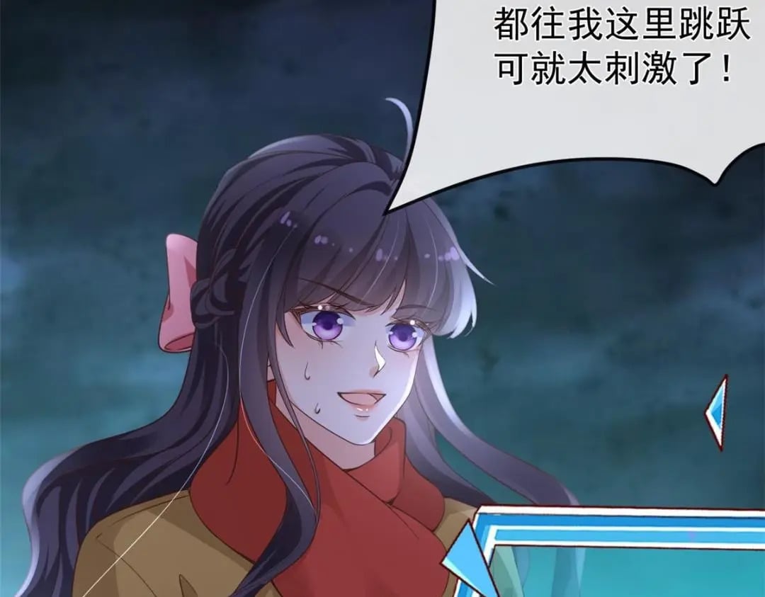 131 击杀妖女108
