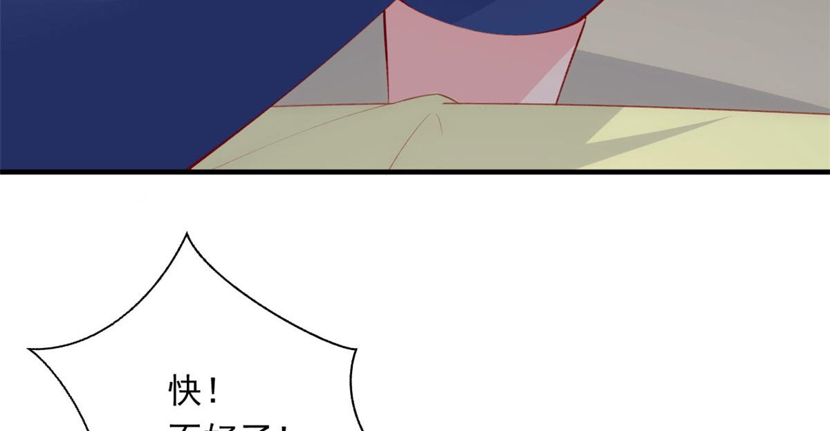 85 不让就医24