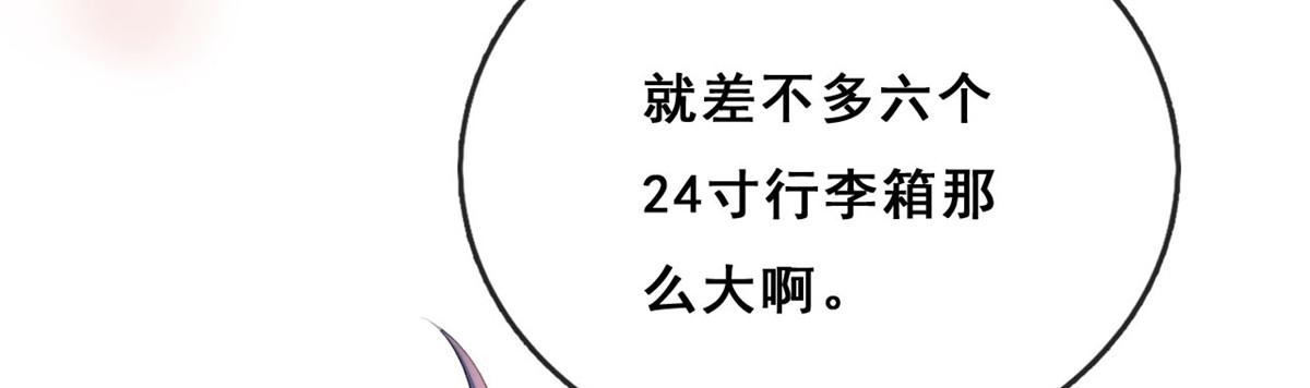 17 亲密疗伤18